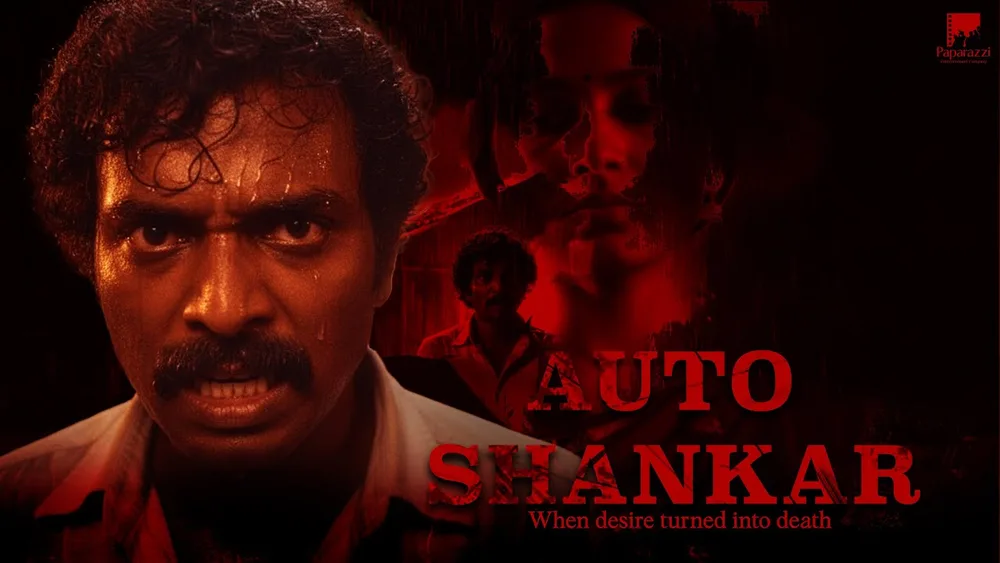 Auto Shankar Case — Kahaani Khazaana
