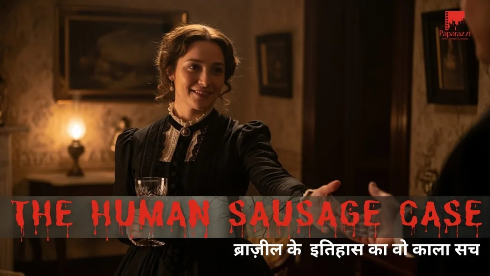 The Human Sausage Case — Kahaani Khazaana